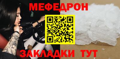 кокс Гусев