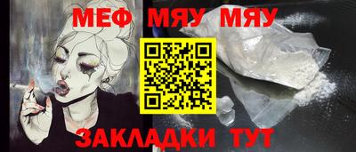 кокс Гусев