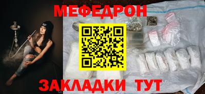кокс Гусев