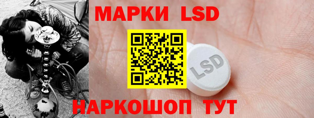 Кирово-Чепецк  LSD-25 экстази ecstasy  OMG вход  Лсд 25 экстази ecstasy  Вход с VPN 