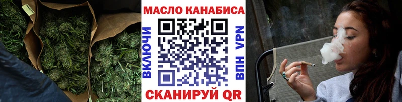 ТГК вейп  кракен tor  Кирово-Чепецк 
