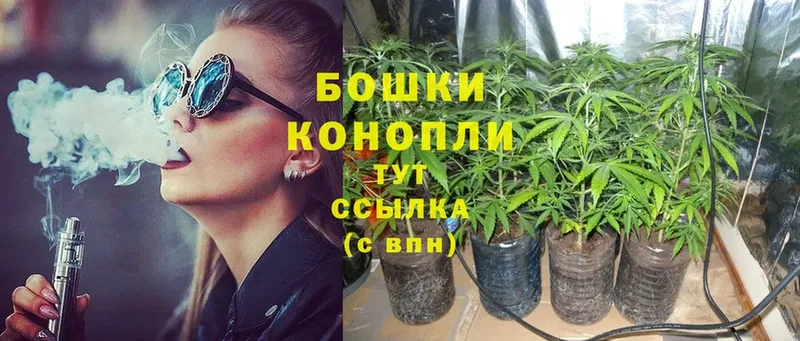 купить наркотики сайты  KRAKEN ссылка  МАРИХУАНА THC 21%  Кирово-Чепецк 